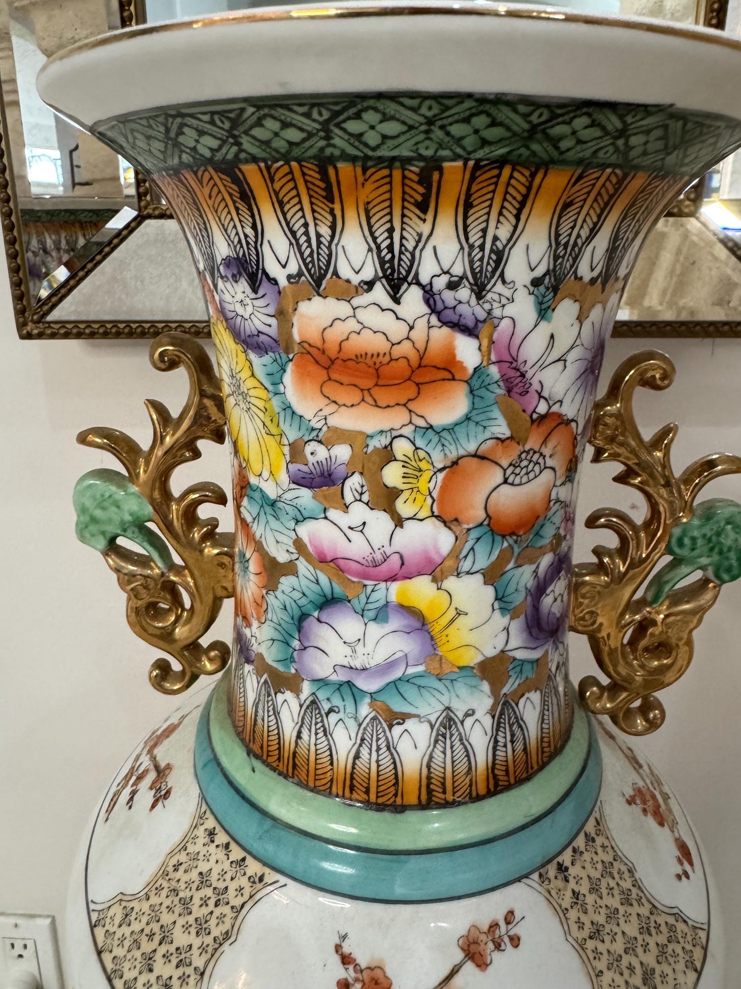 Imari Vase Vintage Asian Floor Vase Mille Fleur Vase