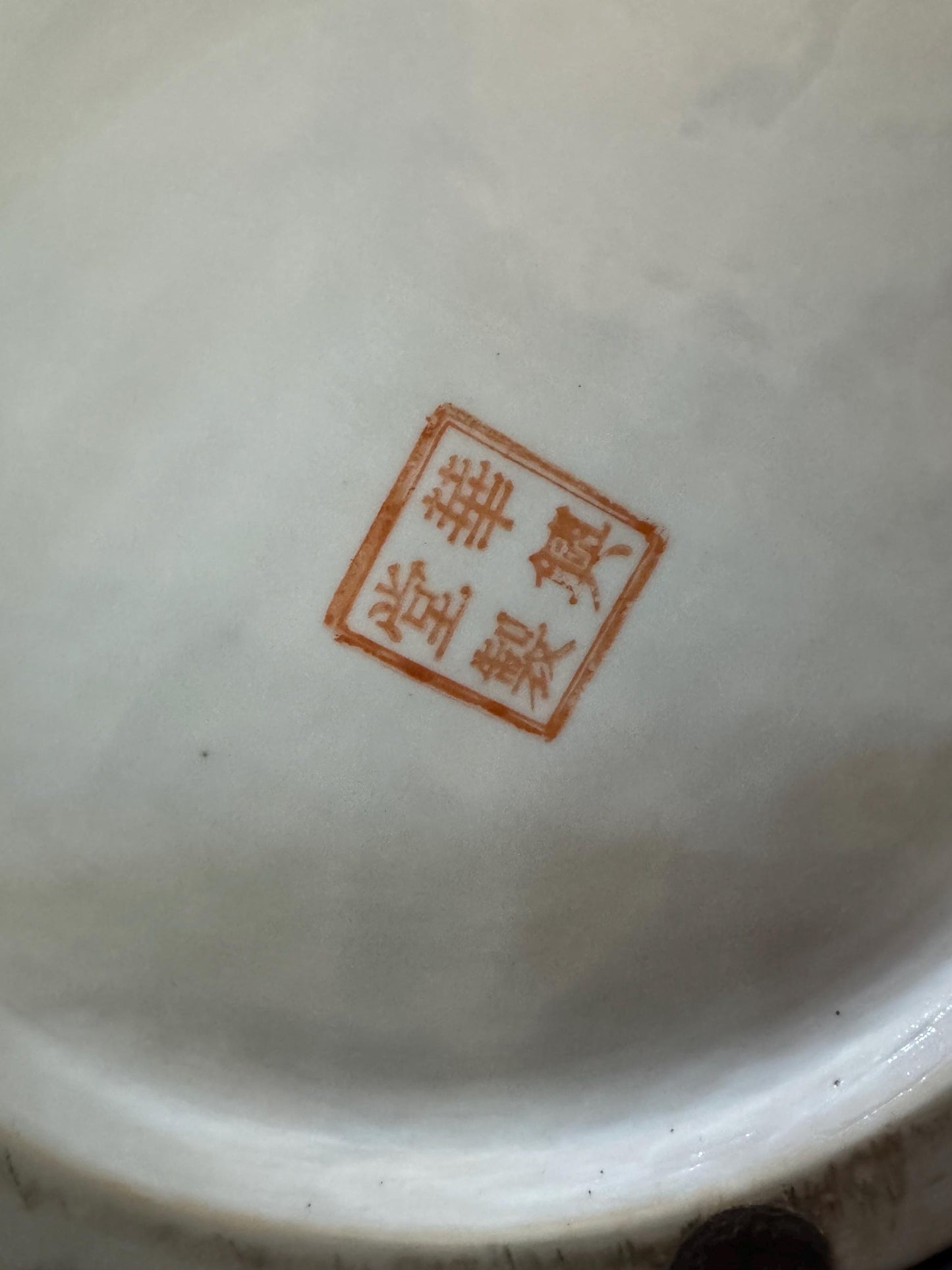 Famille Rose Umbrella Stand Floral Cylinder vase Asian import vase