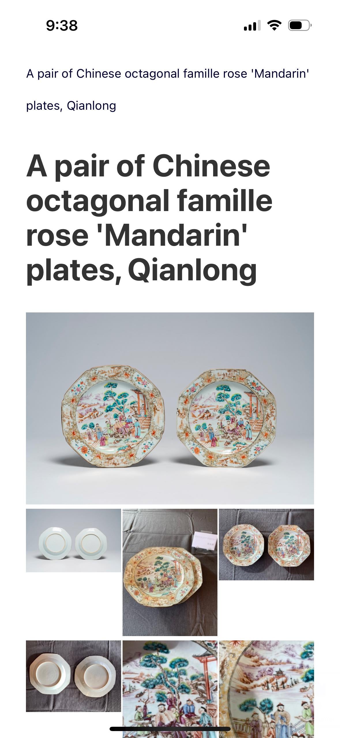 Famille Rose Qianlong octagon plates Antique rare set of 4
