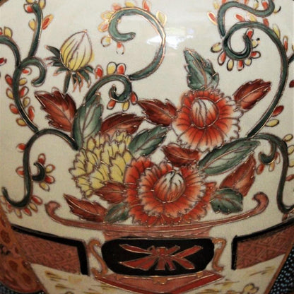 Satsuma Fish Bowl Planter Fish Pot Asian planter beautiful pattern