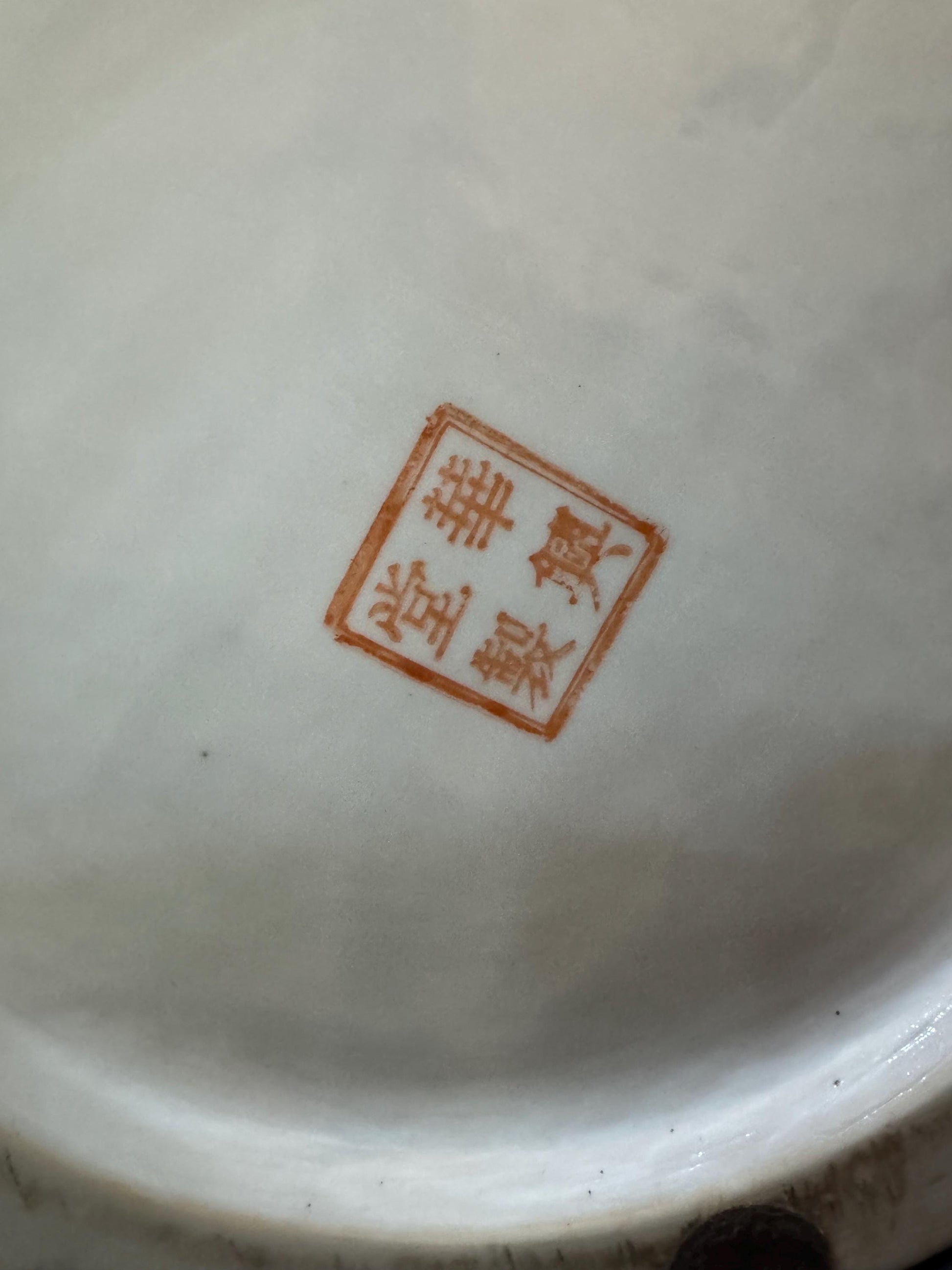 Famille Rose Umbrella Stand Floral Cylinder vase Asian import vase