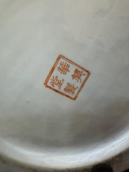 Famille Rose Umbrella Stand Floral Cylinder vase Asian import vase