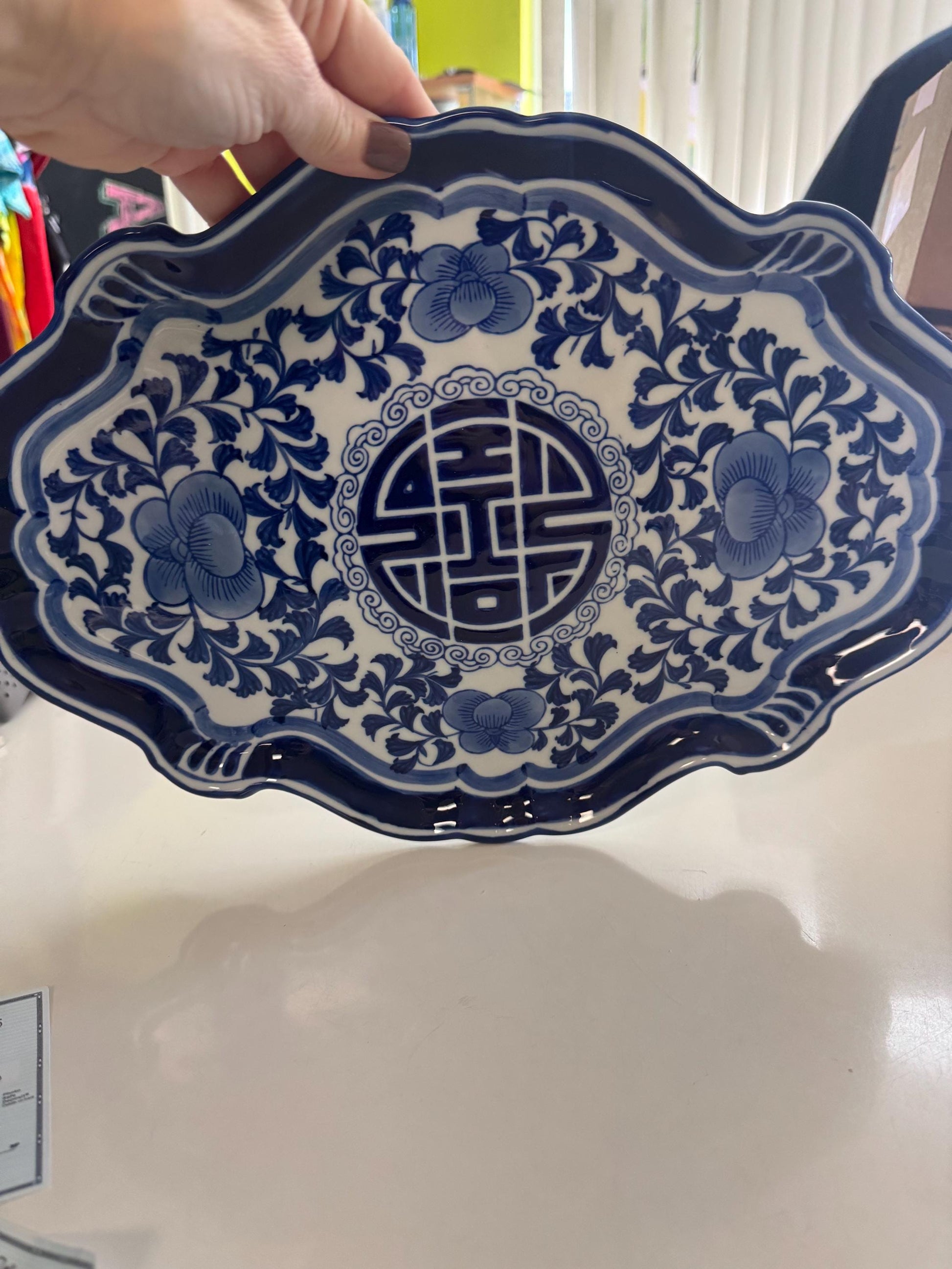 Bombay Company Double Happiness platter Blue white platter