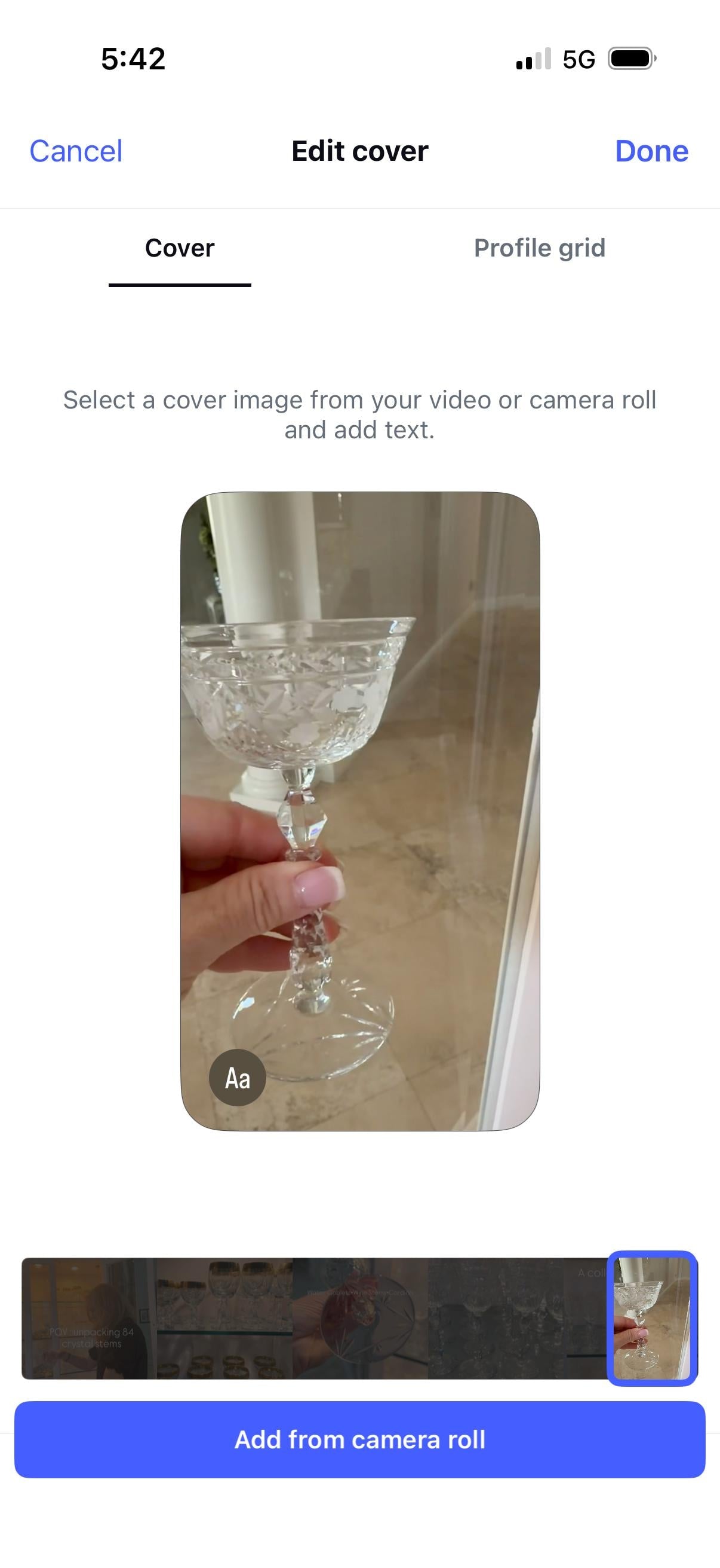 Marina pattern champagne coupe